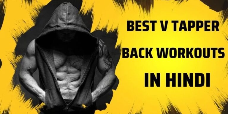 Back Ki Exercise Kaise Kare